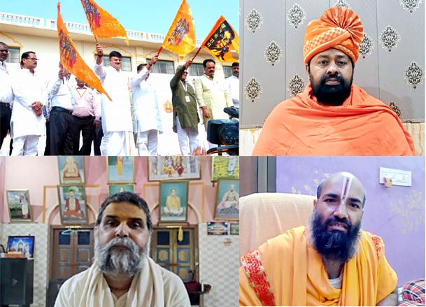 दीपोत्सव 2024 – हर्षित-पुलकित संतों ने कहा- ऐसा लग रहा फिर से लौट आया है त्रेतायुग